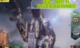 使命召唤下赛季最新爆料,神秘势力崛起，战火再燃全球