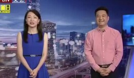 建国汽车爆料视频最新消息,揭秘全新车型及神秘技术突破