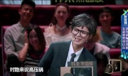 杨迪爆料场面图片视频,揭秘娱乐圈真实一面