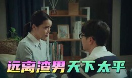 疯狂爱情在线观看韩剧,浪漫纠葛，激情燃烧的青春岁月