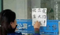 宿舍阿姨爆料视频真实,真实爆料宿舍生活幕后真相